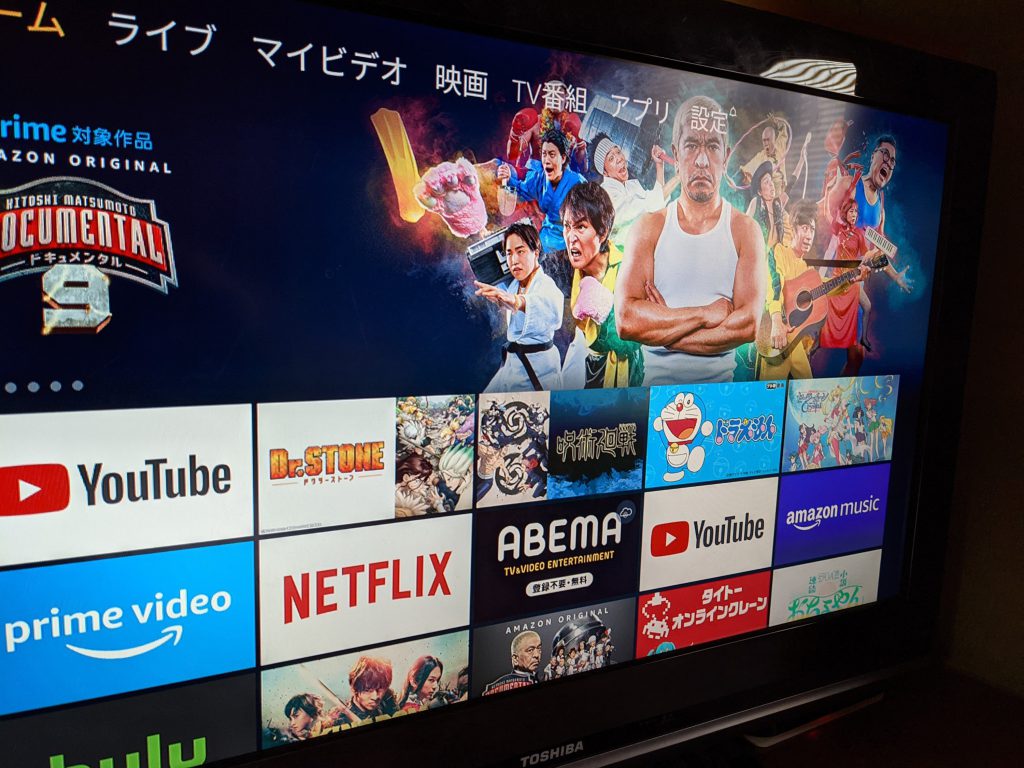 【B-CASカード認識不良】TOSHIBA REGZA 50インチテレビ テレビ 全くの未使用、新品